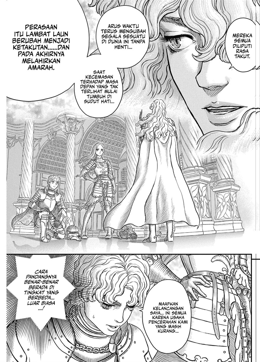 Berserk Chapter 386 - halaman 13