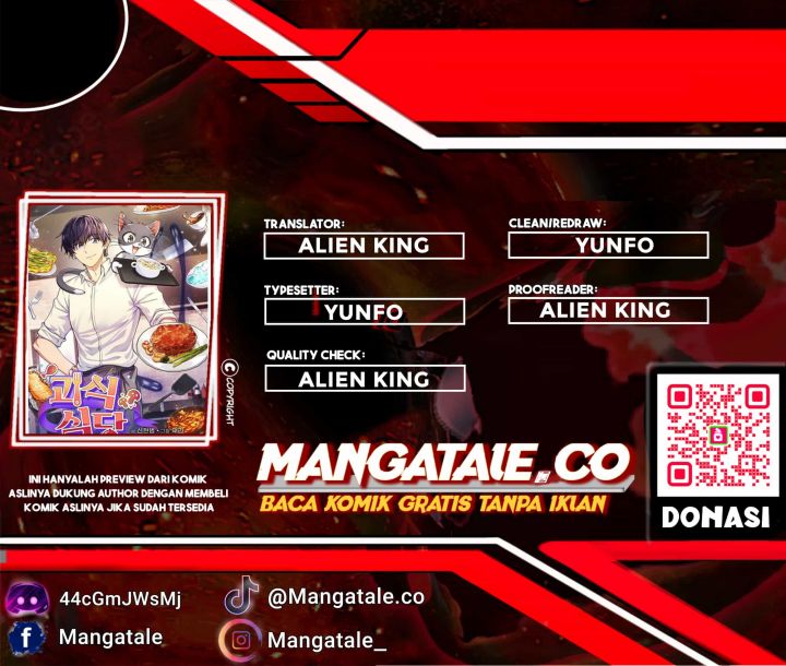 Bizzare Restaurant Chapter 2 - halaman 1