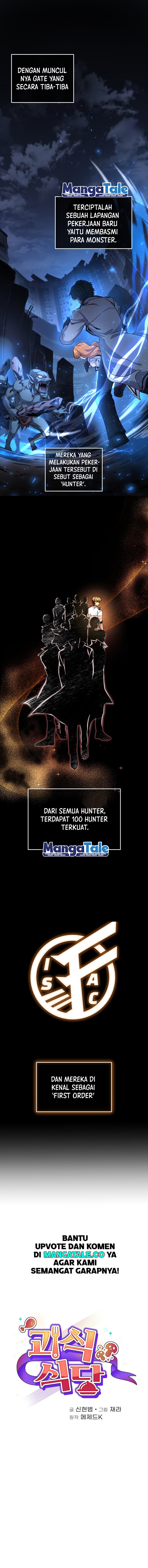 Bizzare Restaurant Chapter 4 - halaman 2