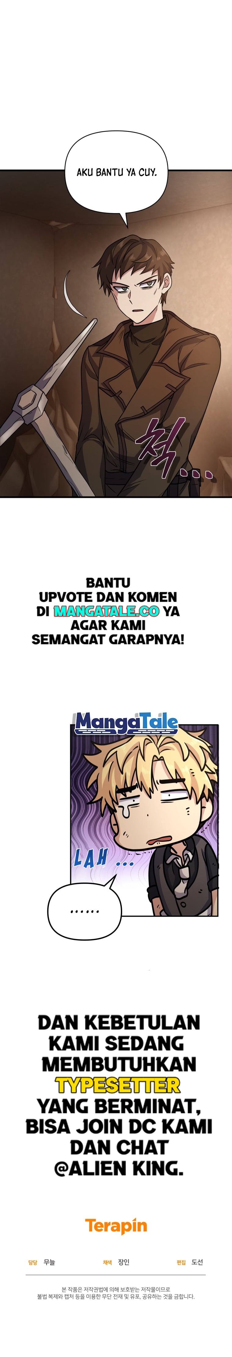 Bizzare Restaurant Chapter 4 - halaman 15
