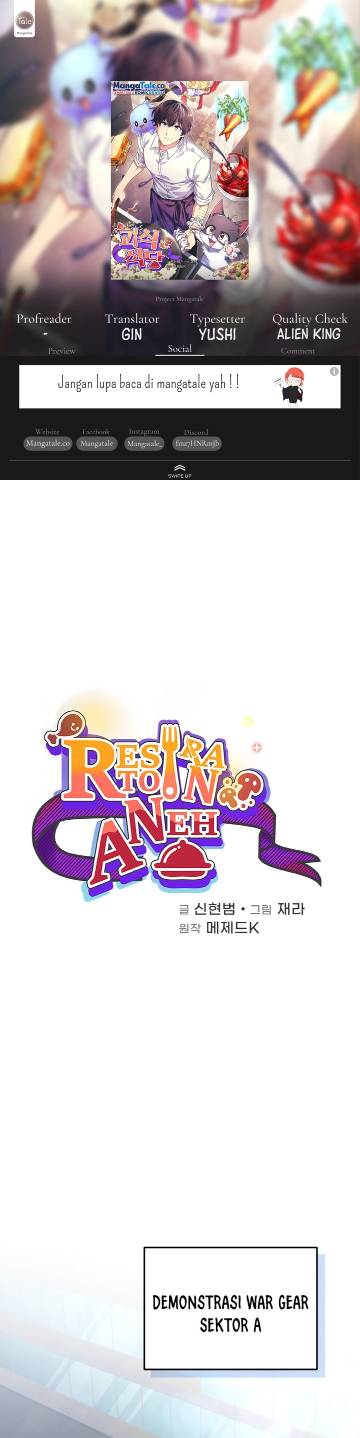 Bizzare Restaurant Chapter 43 - halaman 1
