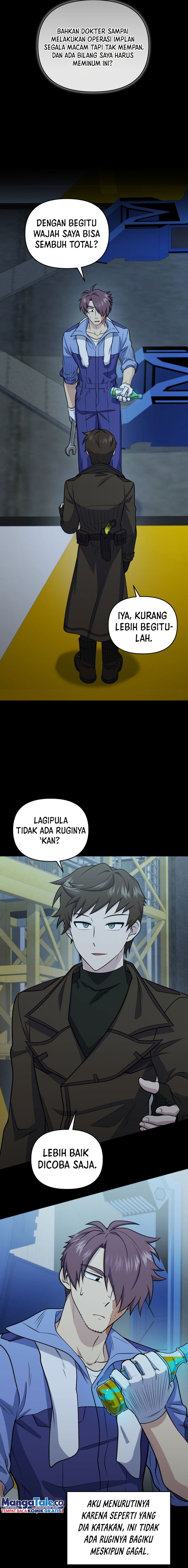 Bizzare Restaurant Chapter 43 - halaman 4