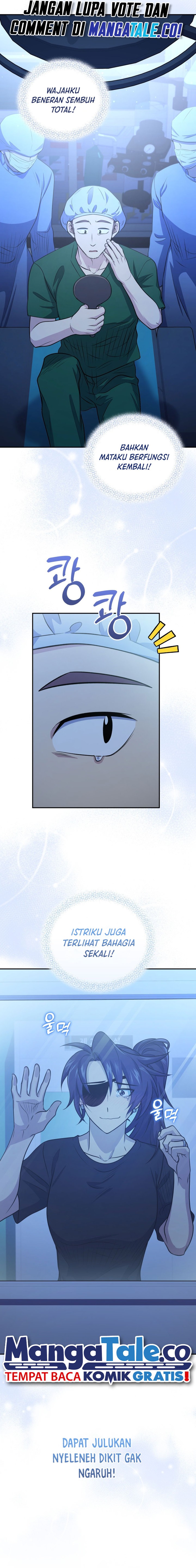 Bizzare Restaurant Chapter 43 - halaman 7