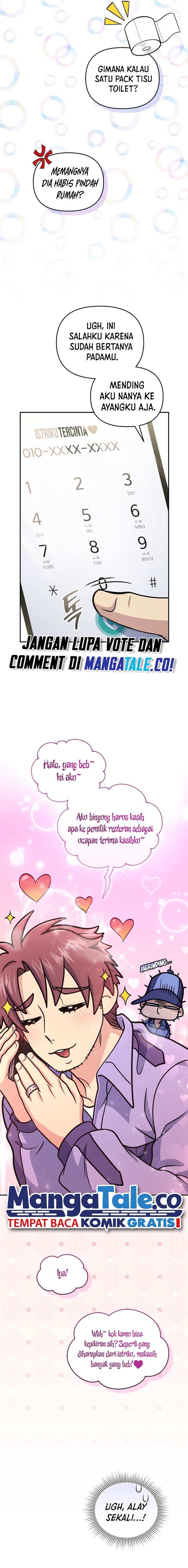 Bizzare Restaurant Chapter 43 - halaman 11