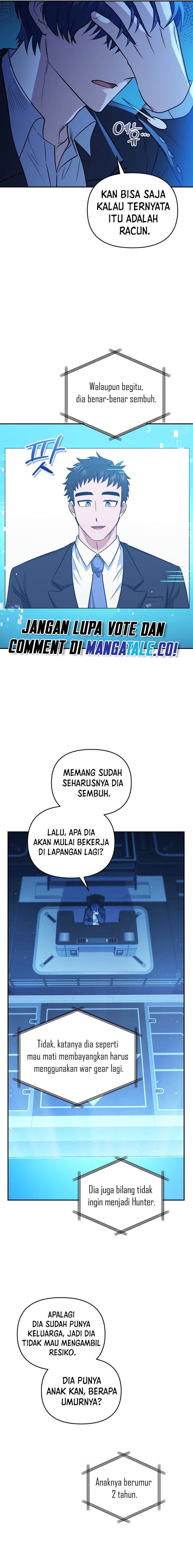 Bizzare Restaurant Chapter 43 - halaman 23