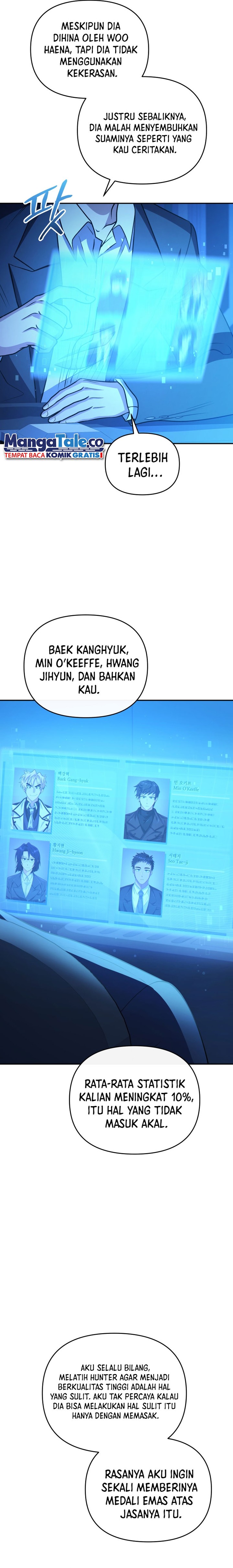 Bizzare Restaurant Chapter 43 - halaman 25