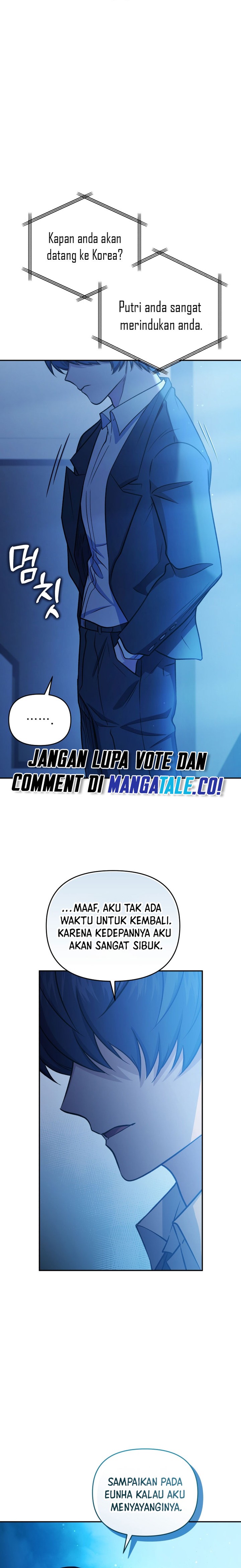 Bizzare Restaurant Chapter 43 - halaman 27