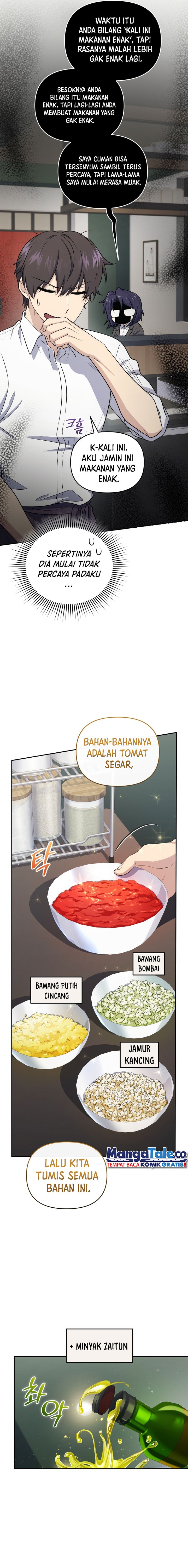 Bizzare Restaurant Chapter 44 - halaman 3