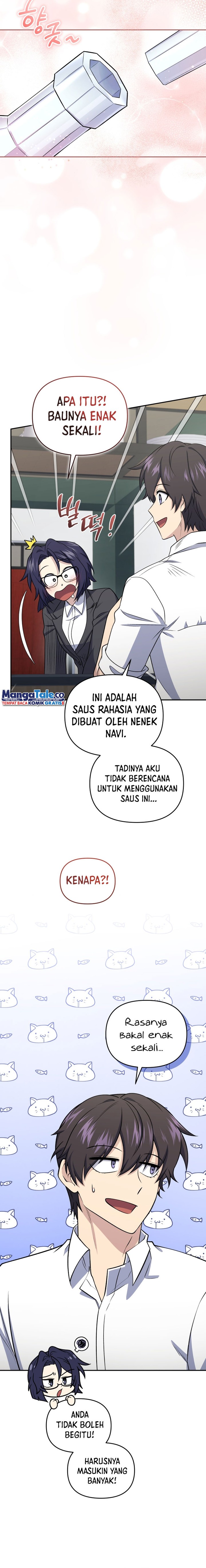 Bizzare Restaurant Chapter 44 - halaman 5