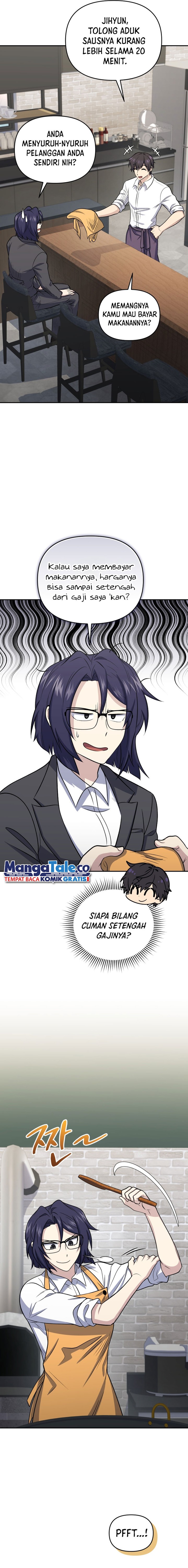 Bizzare Restaurant Chapter 44 - halaman 7