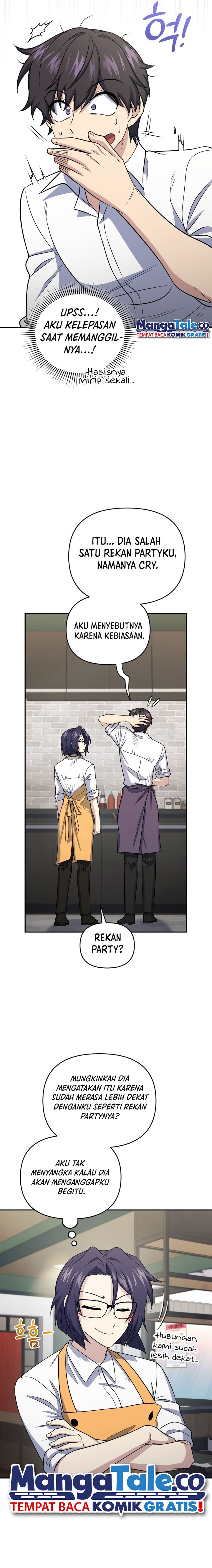 Bizzare Restaurant Chapter 44 - halaman 18