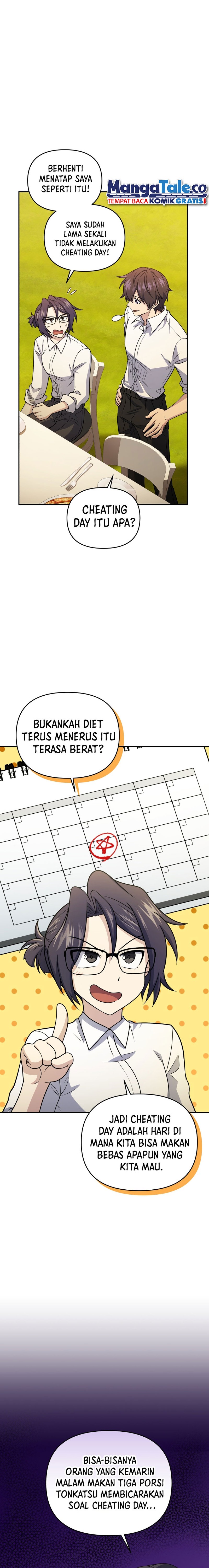 Bizzare Restaurant Chapter 45 - halaman 3