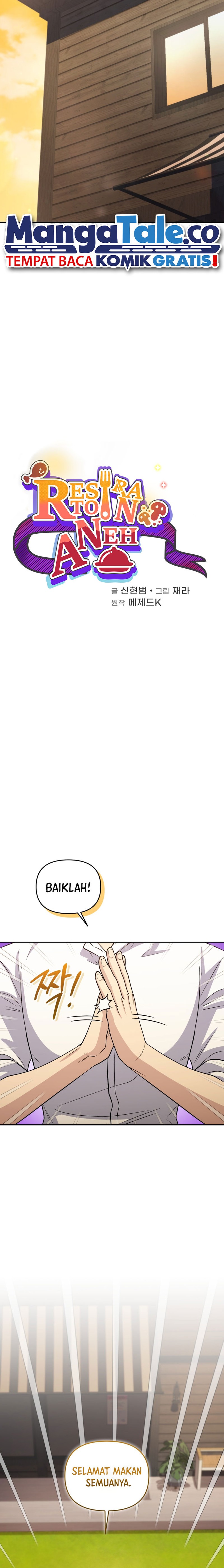 Bizzare Restaurant Chapter 45 - halaman 5