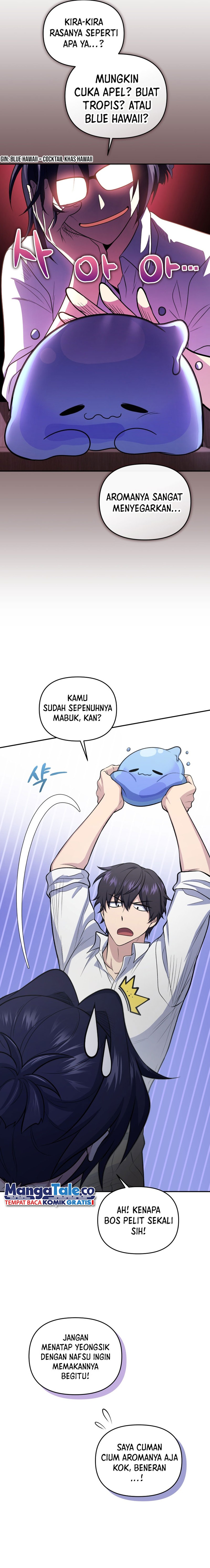 Bizzare Restaurant Chapter 45 - halaman 13