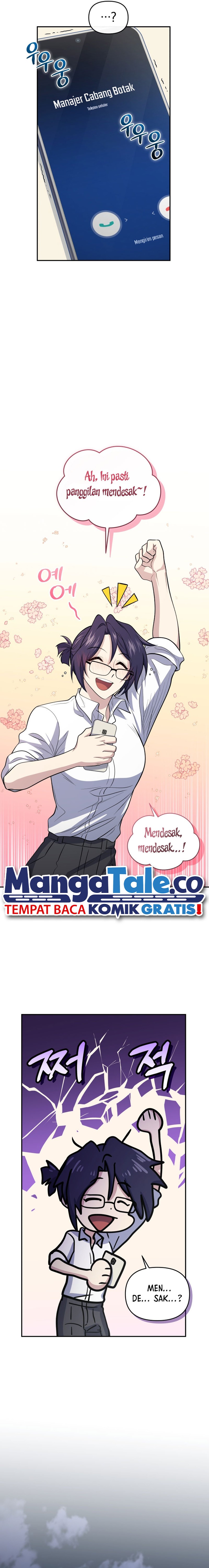 Bizzare Restaurant Chapter 45 - halaman 14
