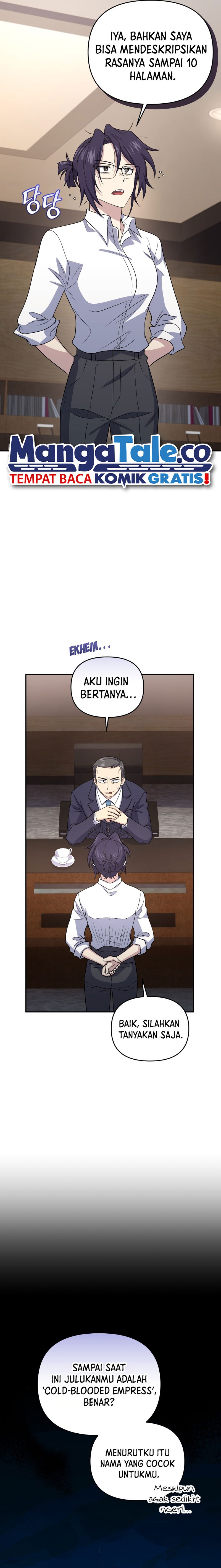 Bizzare Restaurant Chapter 45 - halaman 17