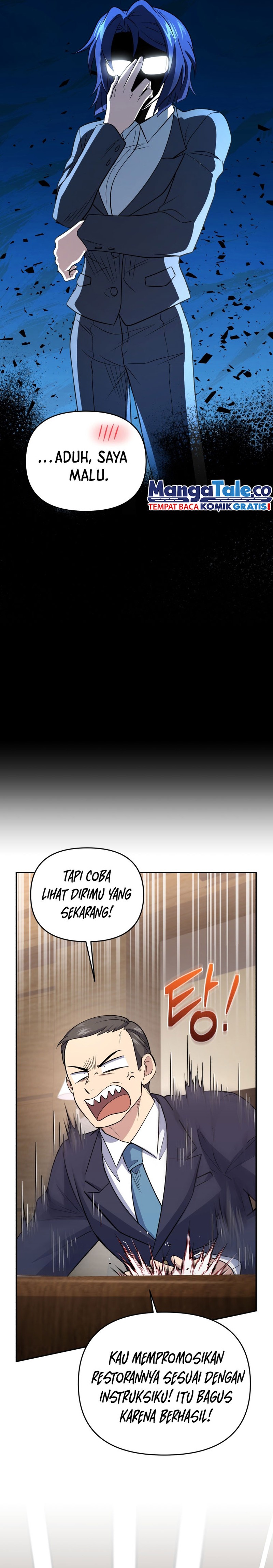 Bizzare Restaurant Chapter 45 - halaman 18