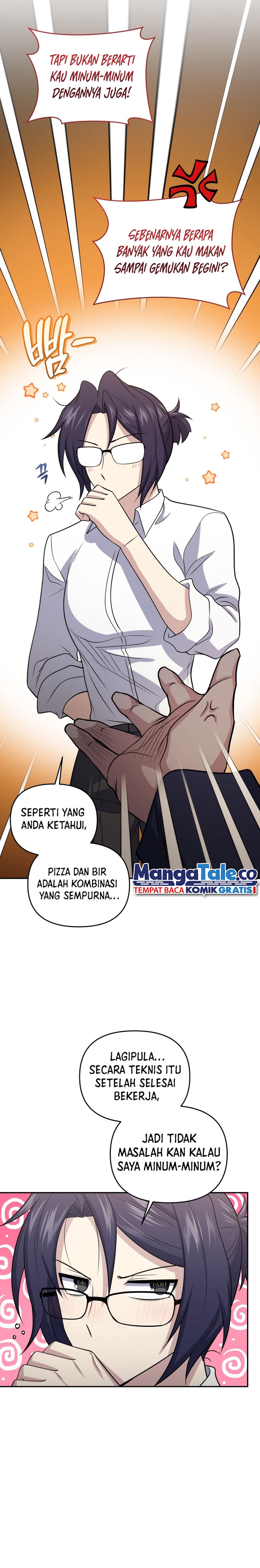 Bizzare Restaurant Chapter 45 - halaman 19