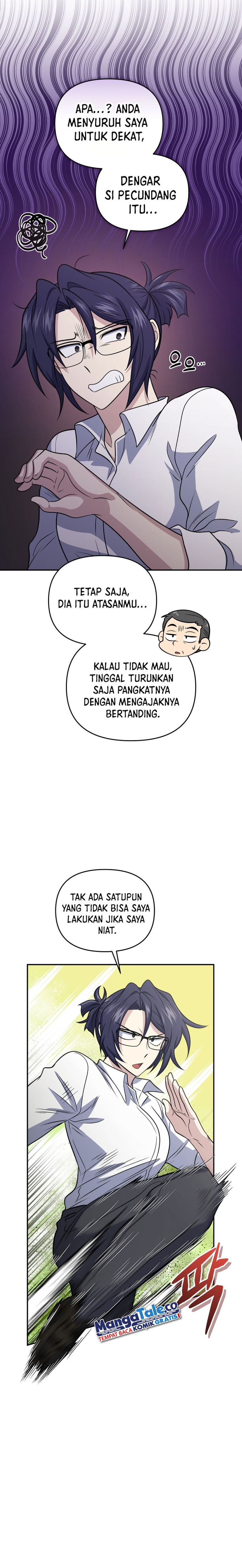 Bizzare Restaurant Chapter 45 - halaman 21