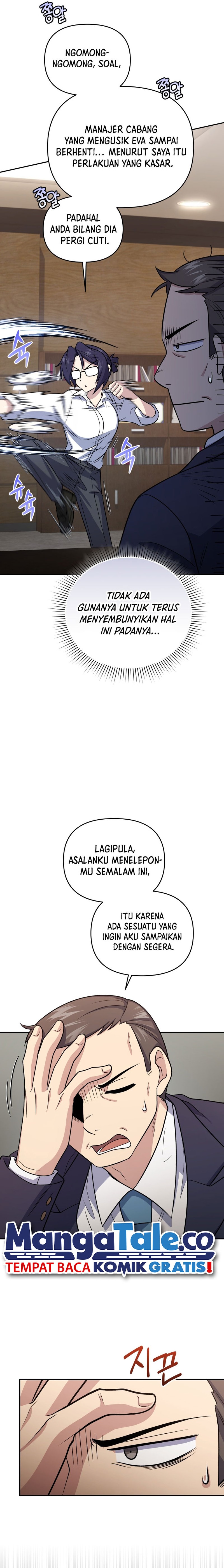 Bizzare Restaurant Chapter 45 - halaman 22
