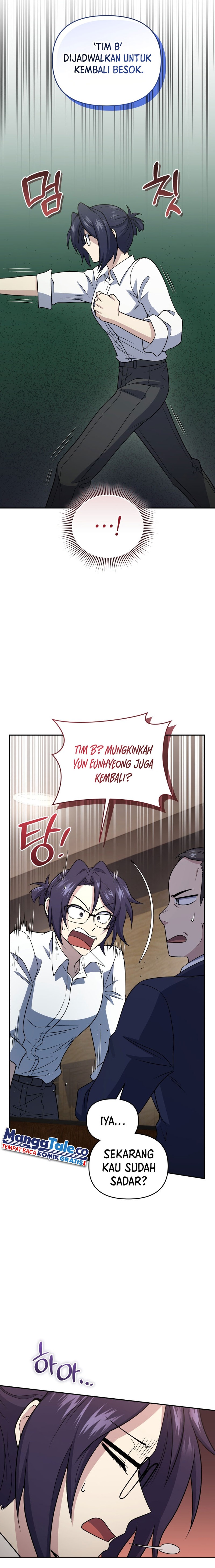 Bizzare Restaurant Chapter 45 - halaman 23