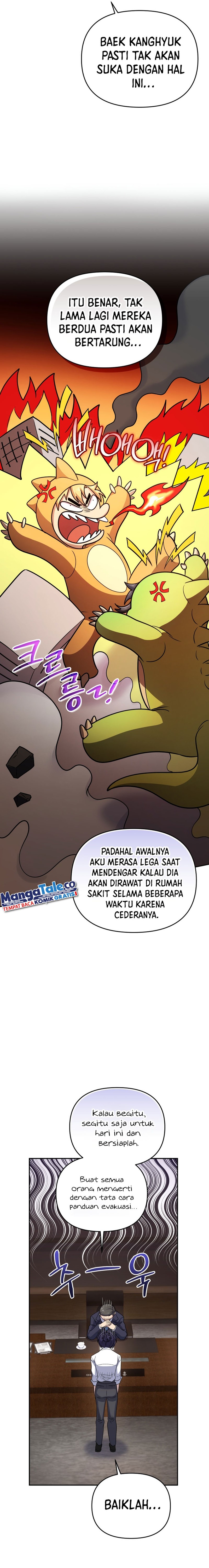 Bizzare Restaurant Chapter 45 - halaman 24