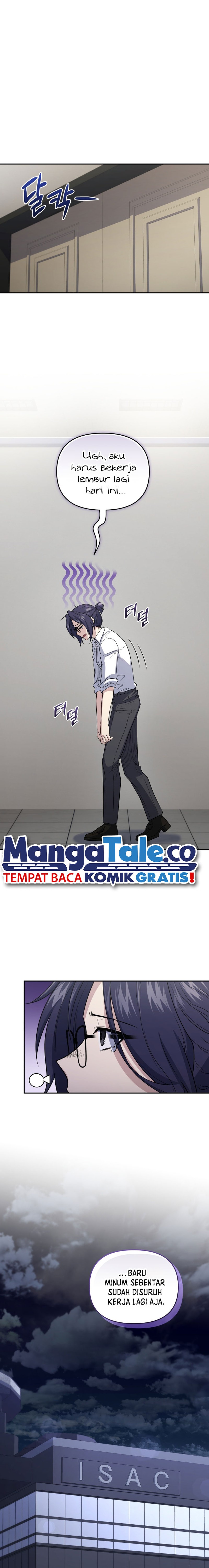 Bizzare Restaurant Chapter 45 - halaman 25