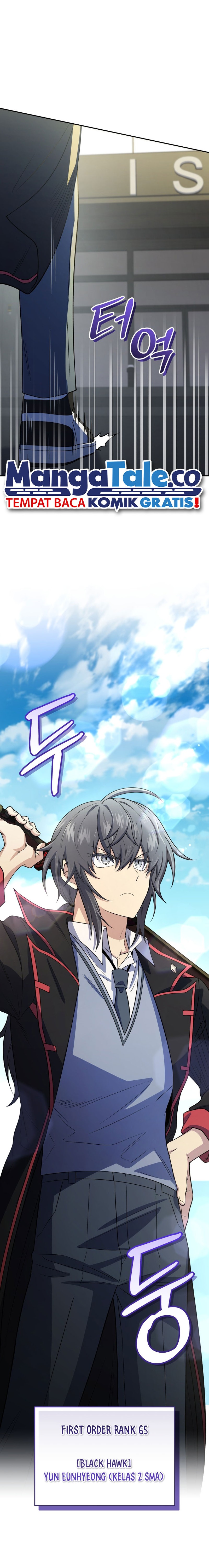Bizzare Restaurant Chapter 45 - halaman 27