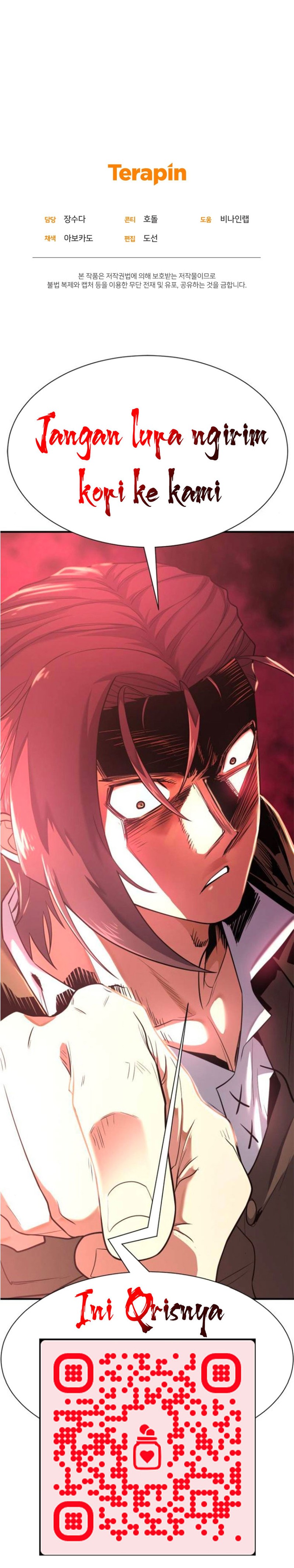 Bizzare Restaurant Chapter 45 - halaman 28