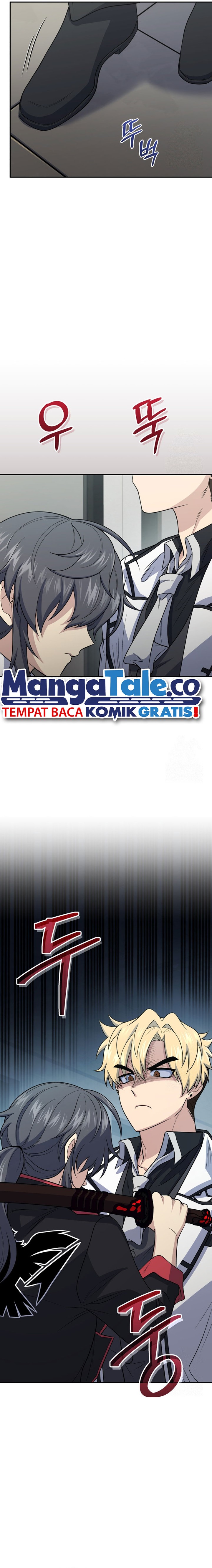 Bizzare Restaurant Chapter 46 - halaman 2