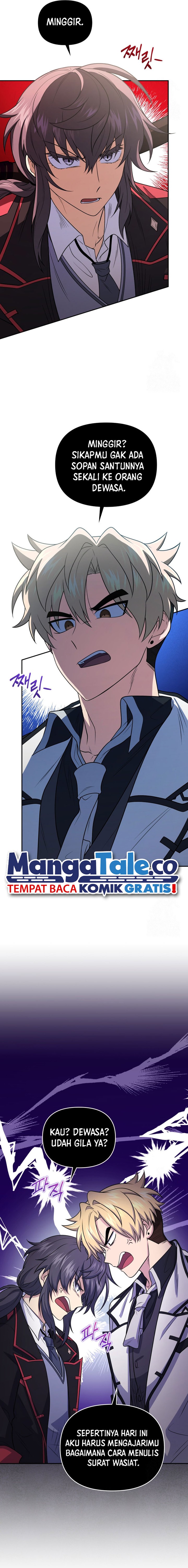 Bizzare Restaurant Chapter 46 - halaman 3