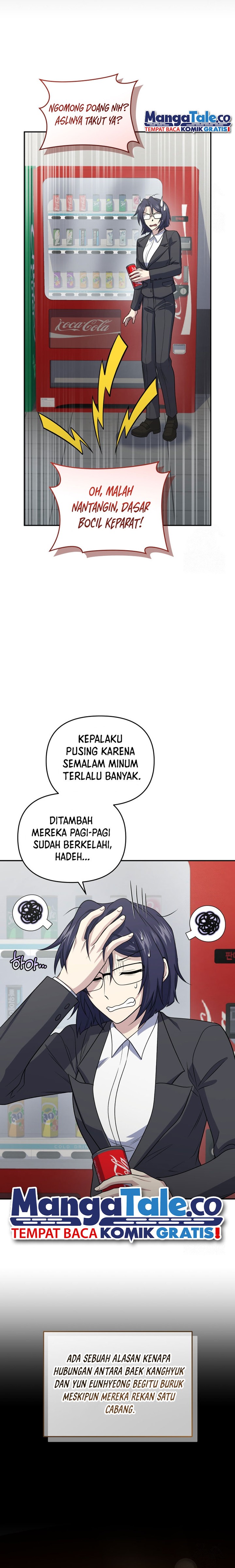 Bizzare Restaurant Chapter 46 - halaman 4