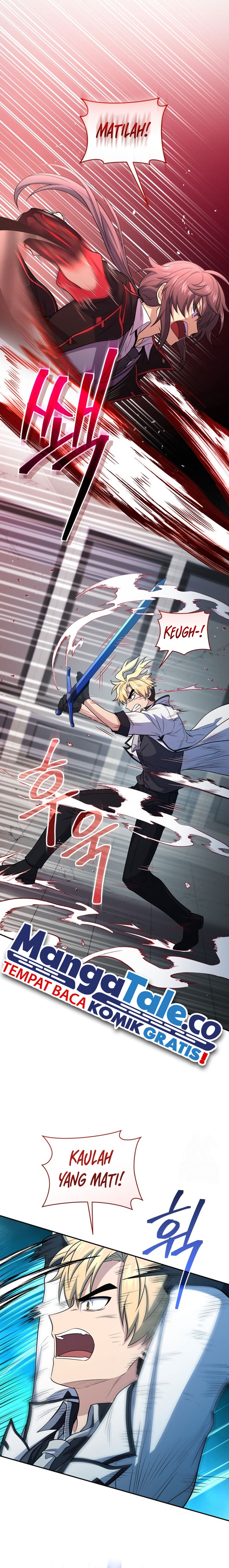 Bizzare Restaurant Chapter 46 - halaman 7
