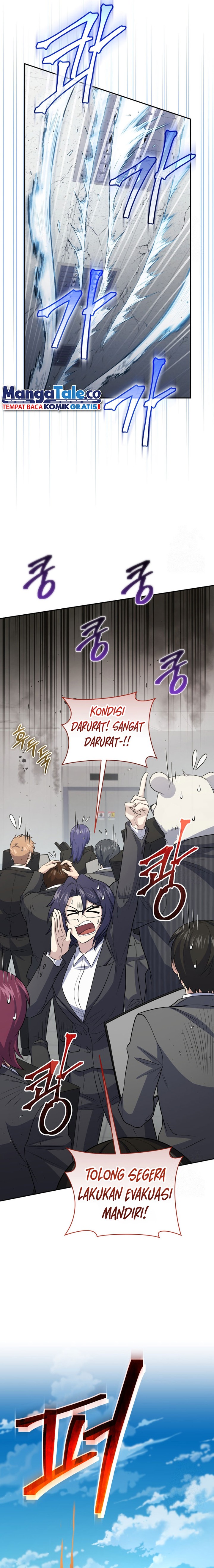 Bizzare Restaurant Chapter 46 - halaman 8