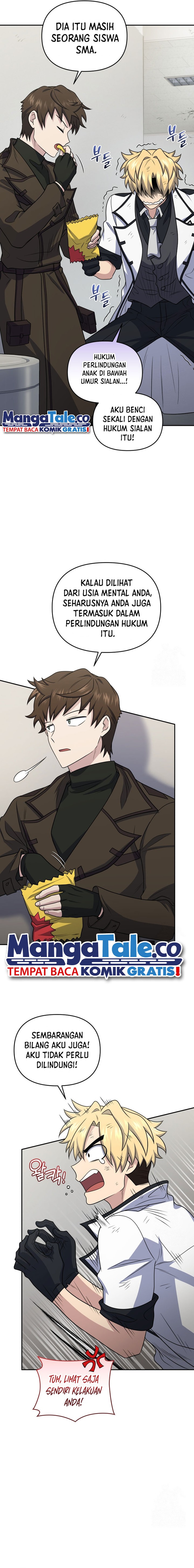 Bizzare Restaurant Chapter 46 - halaman 12