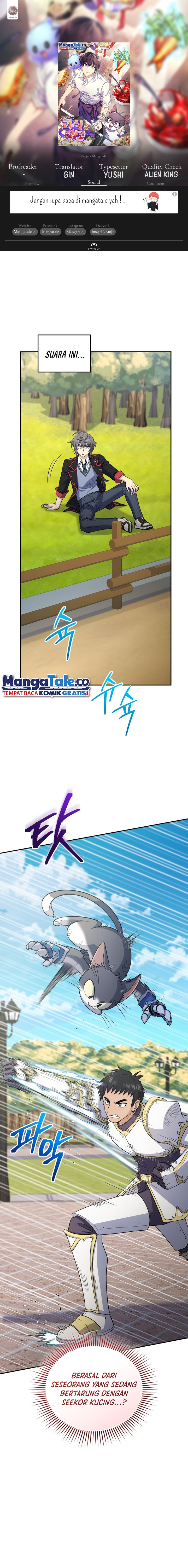 Bizzare Restaurant Chapter 47 - halaman 1