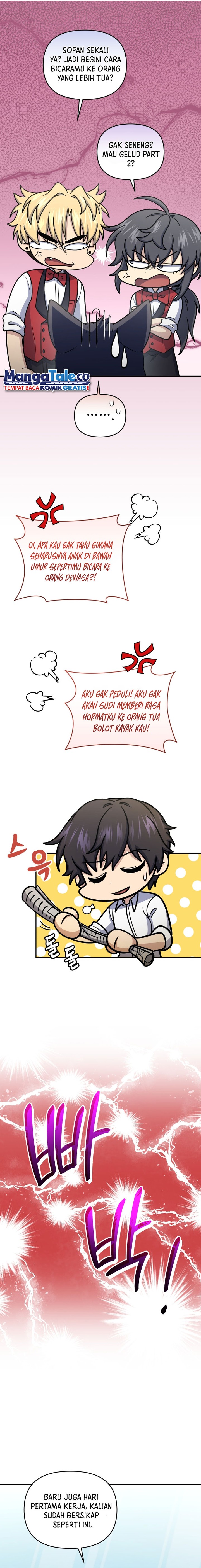 Bizzare Restaurant Chapter 47 - halaman 11
