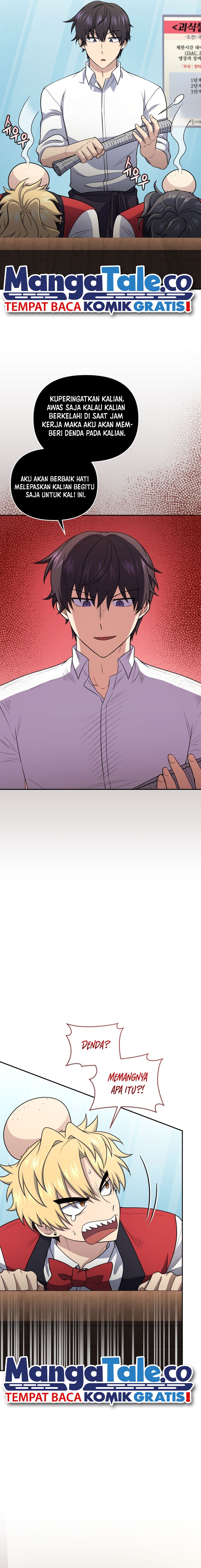 Bizzare Restaurant Chapter 47 - halaman 12
