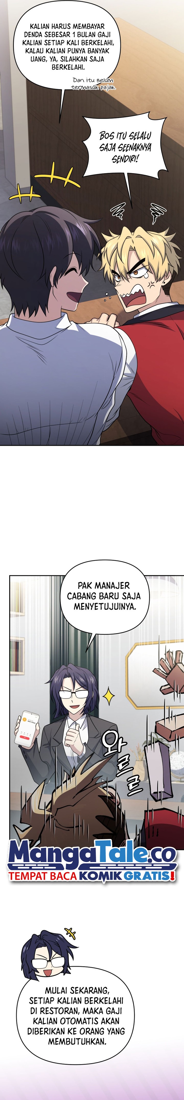 Bizzare Restaurant Chapter 47 - halaman 13