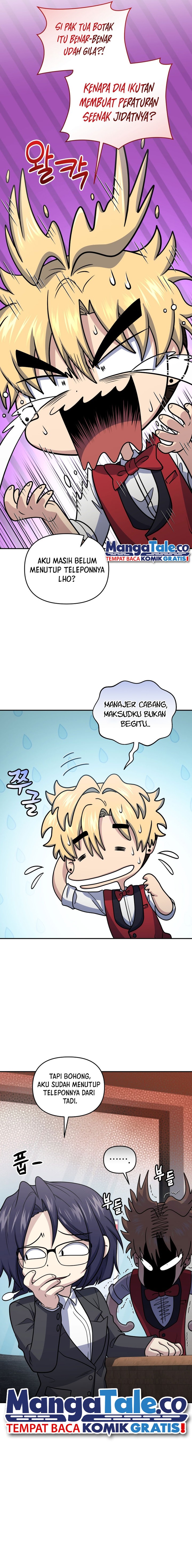 Bizzare Restaurant Chapter 47 - halaman 14
