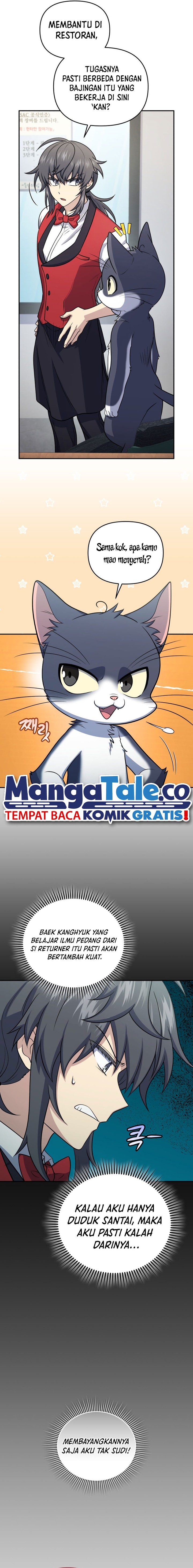 Bizzare Restaurant Chapter 47 - halaman 15