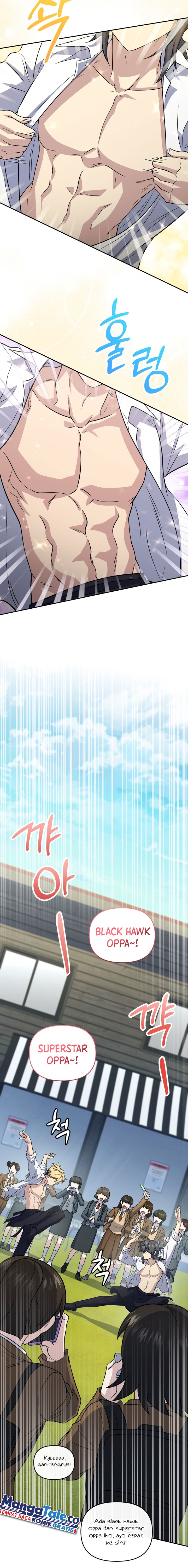 Bizzare Restaurant Chapter 47 - halaman 23