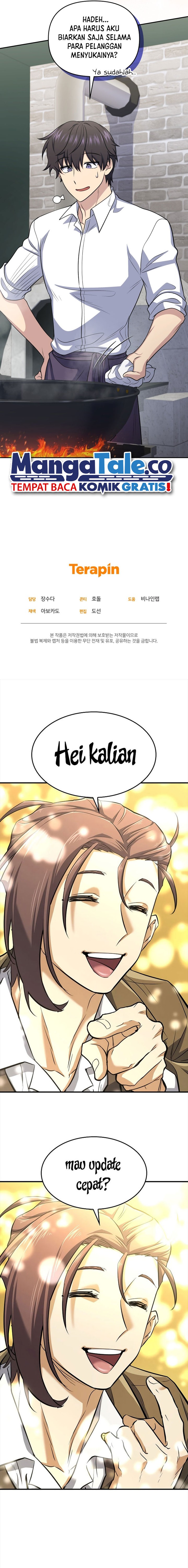 Bizzare Restaurant Chapter 47 - halaman 25