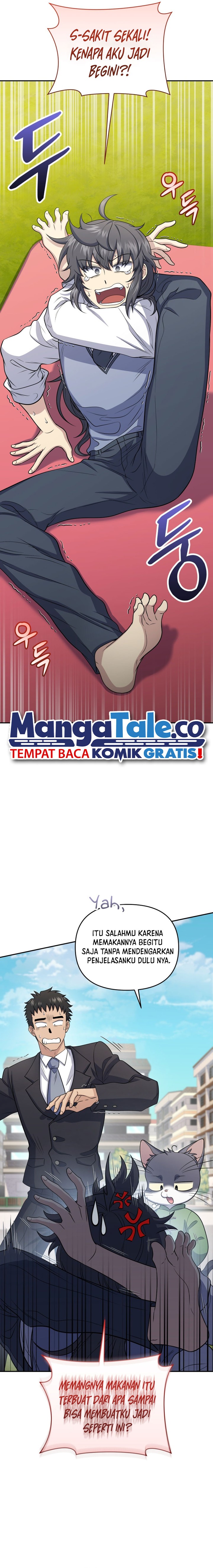 Bizzare Restaurant Chapter 49 - halaman 2