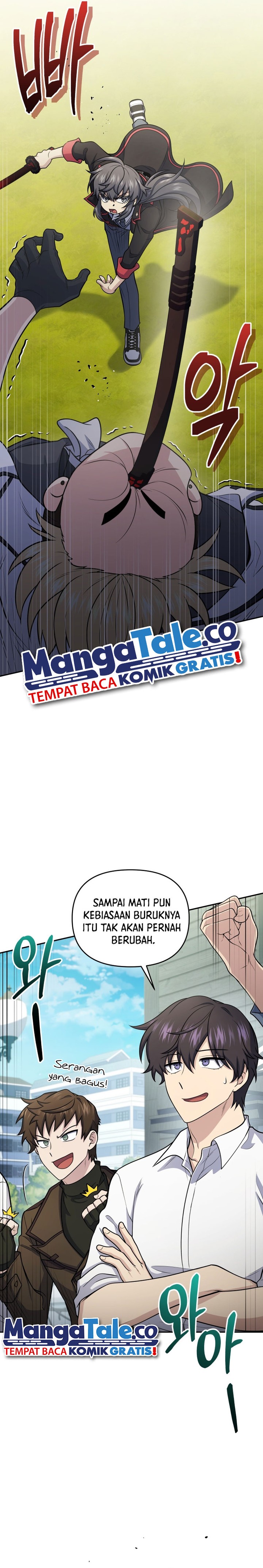 Bizzare Restaurant Chapter 49 - halaman 11
