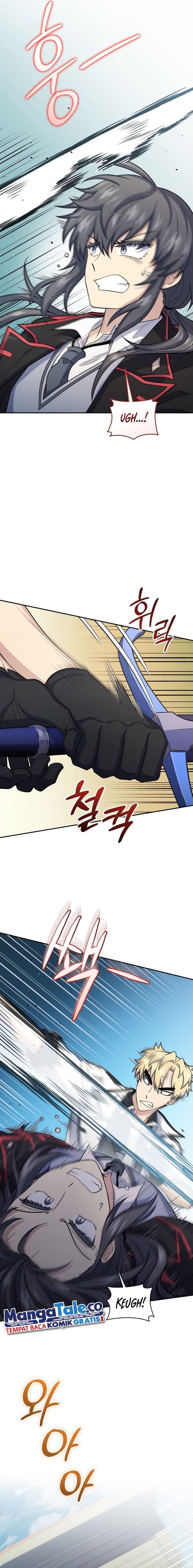 Bizzare Restaurant Chapter 49 - halaman 14