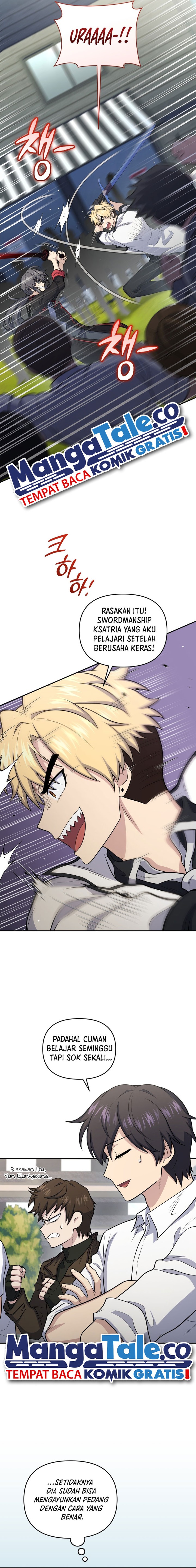 Bizzare Restaurant Chapter 49 - halaman 15