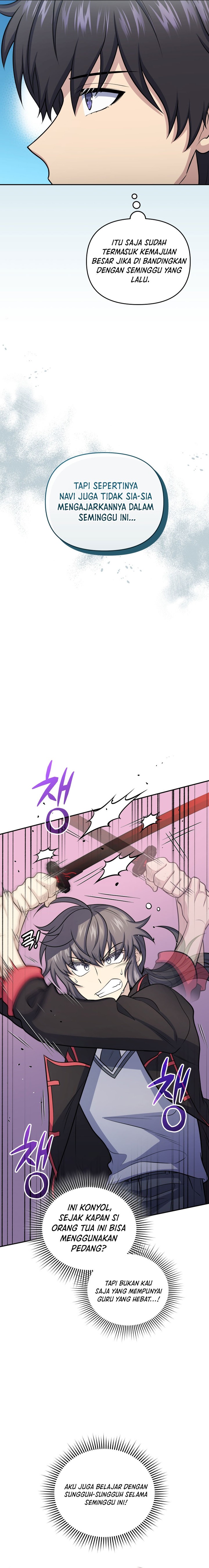 Bizzare Restaurant Chapter 49 - halaman 16