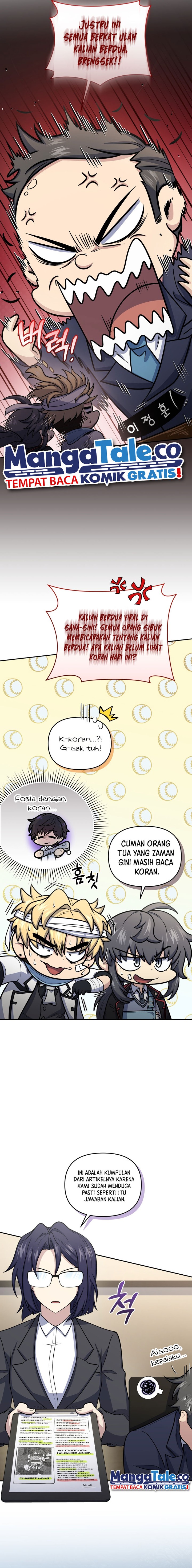 Bizzare Restaurant Chapter 50 - halaman 3