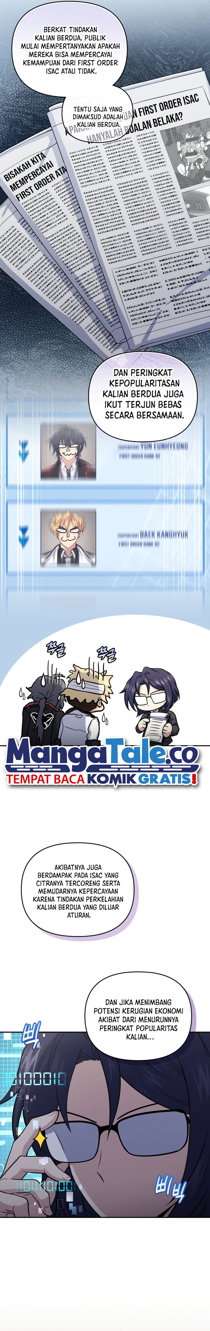 Bizzare Restaurant Chapter 50 - halaman 4